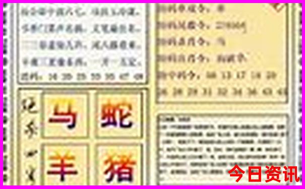 夏季八月份去哪旅游比较凉快